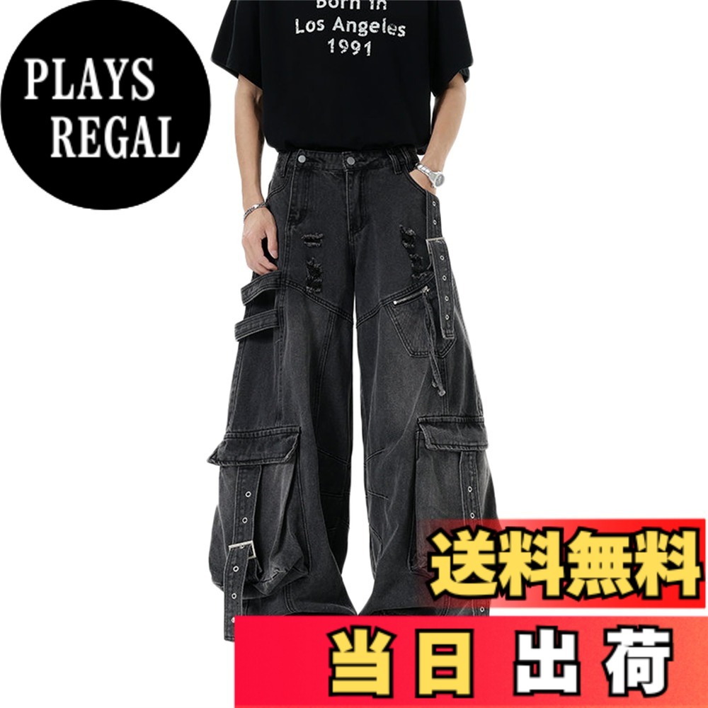 【送料無料】[ＪＱＢＦL] ワイドデニム ダメージ メンズ ウォッシュ ロング カーゴ風 クラッシュパンツ ガウチョパンツ ゆったり ジーンズ 大きいサイズ ジーパン ルーズ風 原宿系 ゴシック 色：ブラック、サイズ：3XL｜PLAYS REGAL