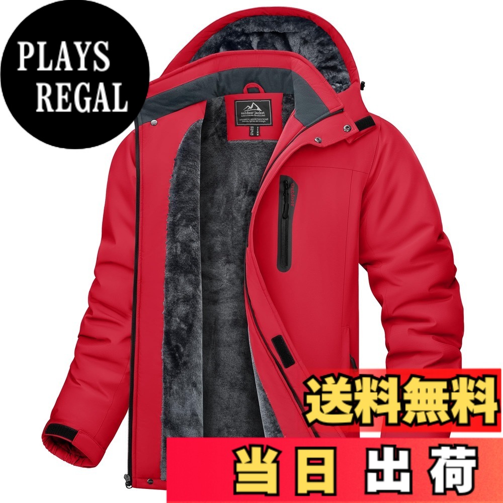 【送料無料】[KEFITEVD] マウンテンパーカー メンズ 冬 防風 防寒 裏ボアジャケット 防撥水 ウィンドブレーカー アウトドア キャンプ 釣り スキーウェア フード取り外し可能 色：レッド、サイズ：XL｜PLAYS REGAL