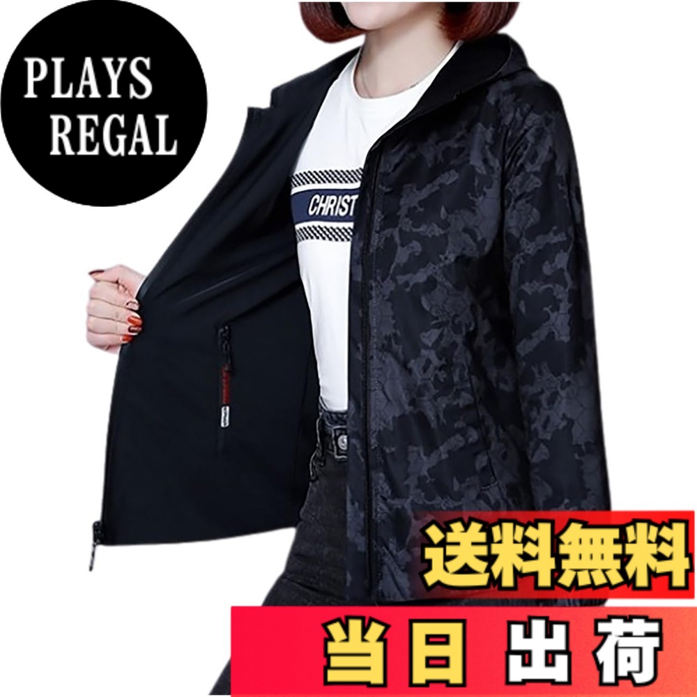 【送料無料】[エムシング] リバーシブル ウインドブレーカー フード付き 防風 アウトドア ジャケット ゴルフウェア レディース 春 秋 冬 色：ブラック、サイズ：2XL｜PLAYS REGAL