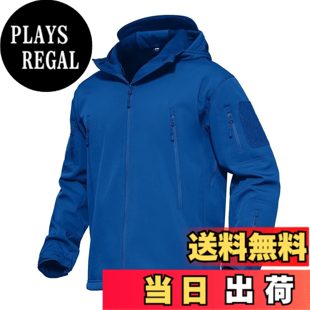 【送料無料】[MAGCOMSEN] タクティカルジャケット サバゲー メンズ アウトドア 登山アウター 防水防風 防寒着 裏フリース ソフトシェルジャケット ミリタリー フード付き 多ポケット イヤホンホール付き 春秋冬 色：ブライトブルー、サイズ：2XL｜PLAYS REGAL