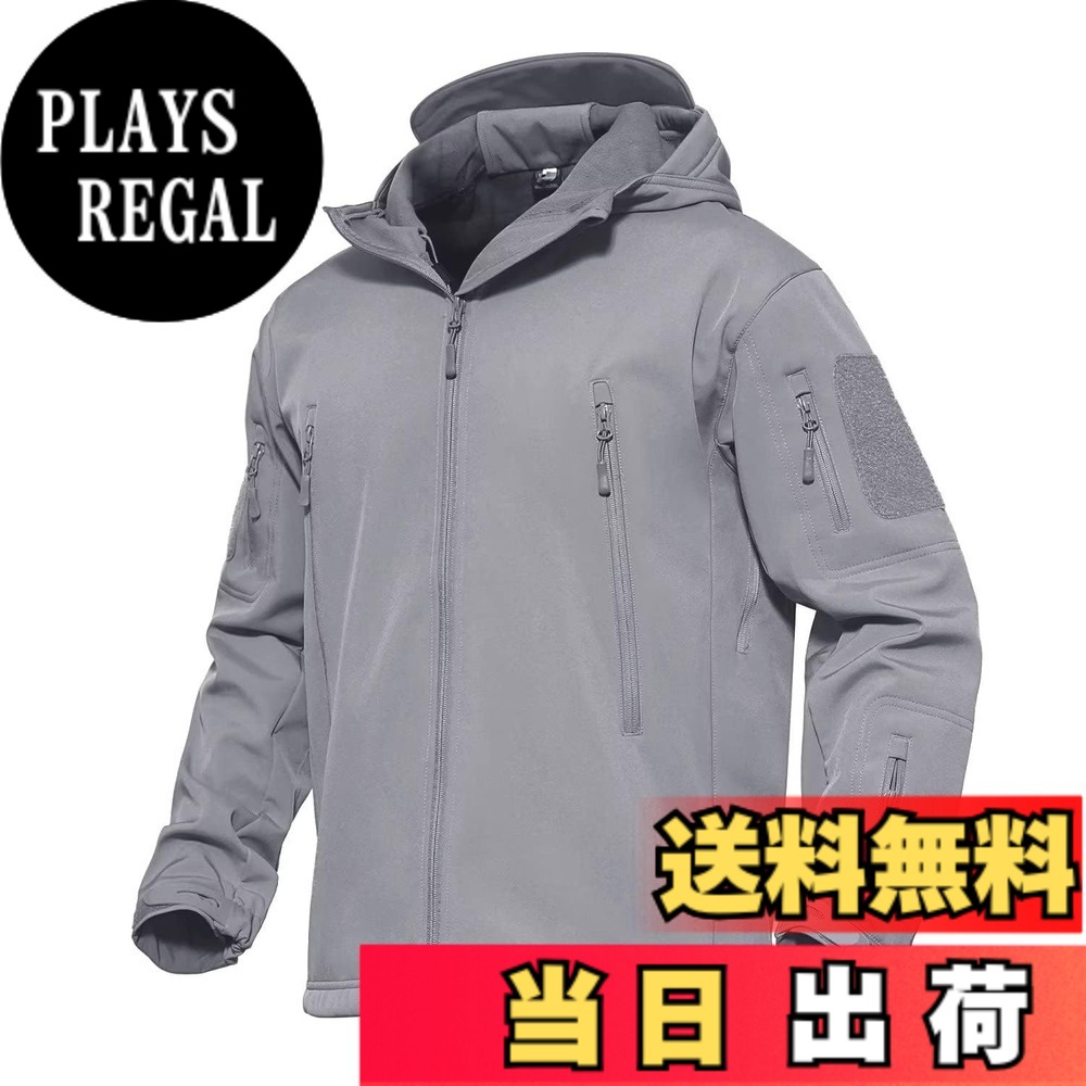 【送料無料】[MAGCOMSEN] タクティカルジャケット サバゲー メンズ アウトドア 登山アウター 防水防風 防寒着 裏フリース ソフトシェルジャケット ミリタリー フード付き 多ポケット イヤホンホール付き 春秋冬 色：ライトグレー、サイズ：L｜PLAYS REGAL