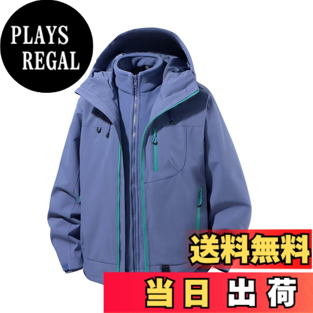 【送料無料】[FLYGAGA] アウトドアジャケットレディース マウンテンパーカー登山トレッキング防水防風 薄手 裏起毛 2タイプ 色：パープル - 裏起毛-7870、サイズ：3XL｜PLAYS REGAL