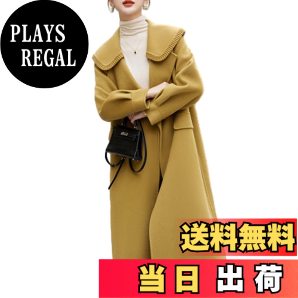【送料無料】[RoyzTocz] ロングコート レディース チェスターコート 折り襟 ブルゾン 長袖 ダッフルコート テーラードジャケット トレンチコート アウターウエア ラシャコート オーバーコート 羽織 カジュアル ゆったり 防寒 スリム オフィス 通 色：きいろ、サイズ：2XL｜PLAYS REGAL