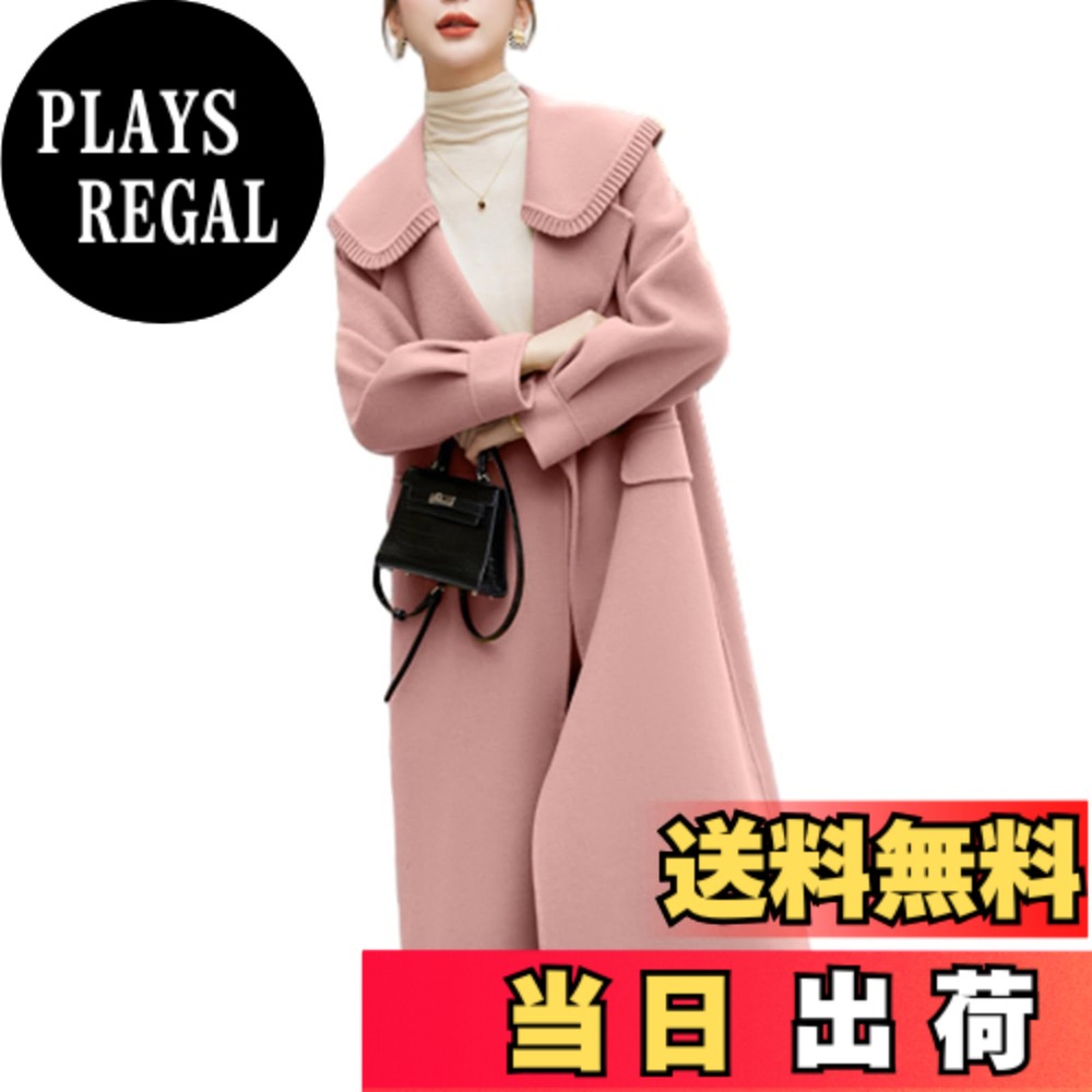 【送料無料】[RoyzTocz] ロングコート レディース チェスターコート 折り襟 ブルゾン 長袖 ダッフルコート テーラードジャケット トレンチコート アウターウエア ラシャコート オーバーコート 羽織 カジュアル ゆったり 防寒 スリム オフィス 通 色：ピンク、サイズ：XL｜PLAYS REGAL