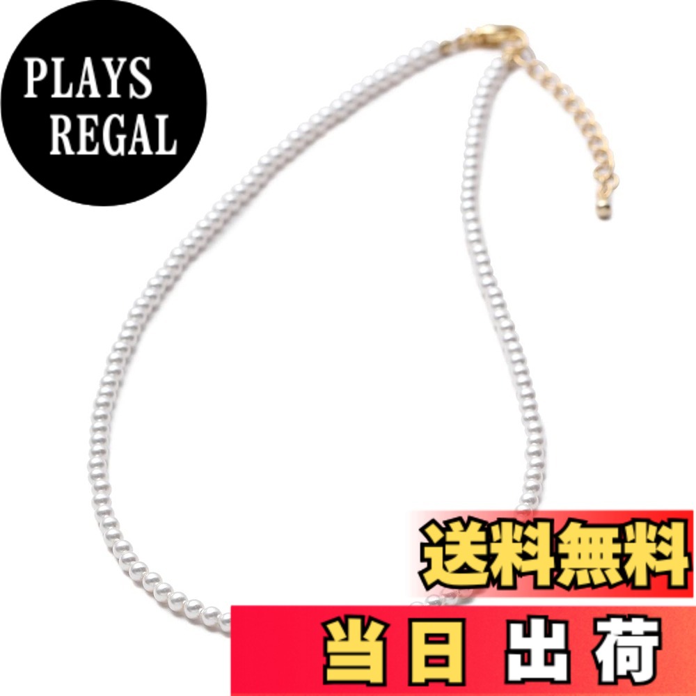【送料無料】[VOTRE COUTURE] パールネックレス ベビーパール グランプレミアム アクセサリー 3mm ホワイト シルバー グレー ブランド10年 色：ネックレス単品_ホワイトxゴールド、サイズ：70cm｜PLAYS REGAL