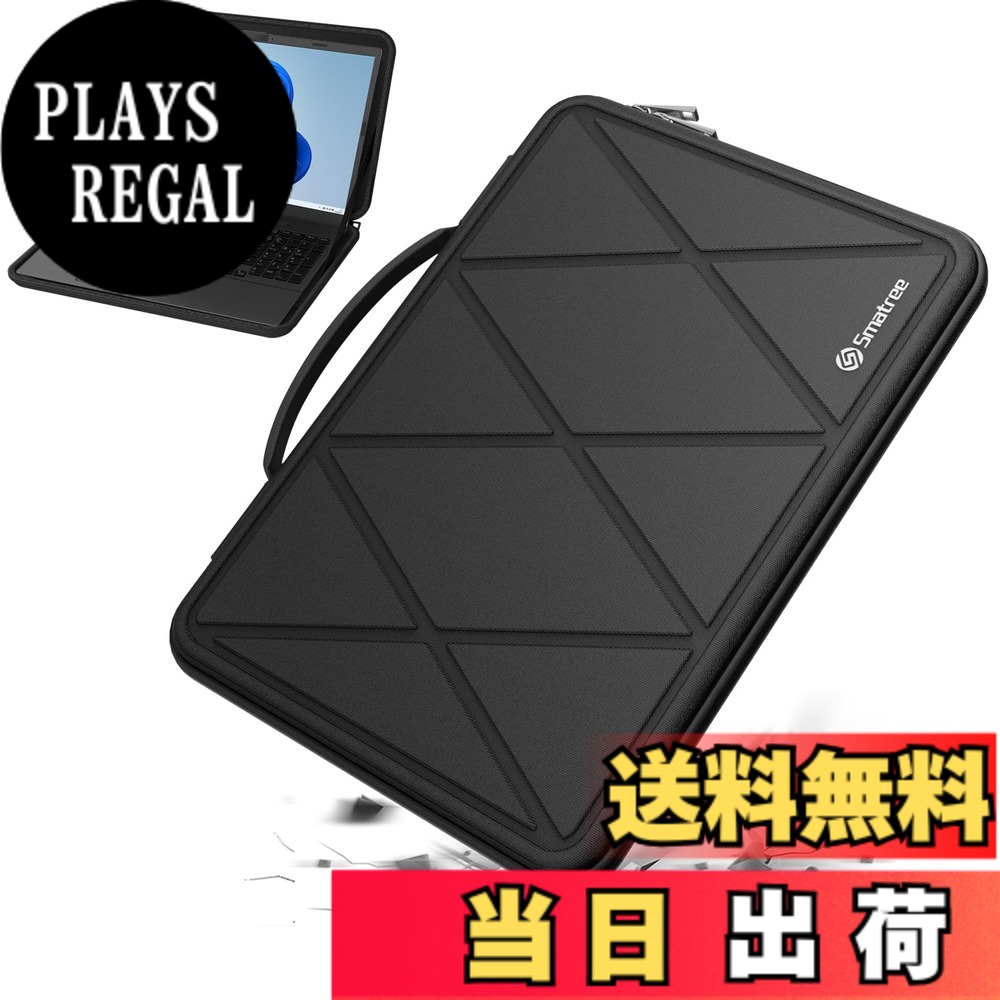 【送料無料】Smatree Mシリーズ ハード保護 ノートPCスリーブケース 色：For fujitus、サイズ：14.0インチ（X8279）｜PLAYS REGAL