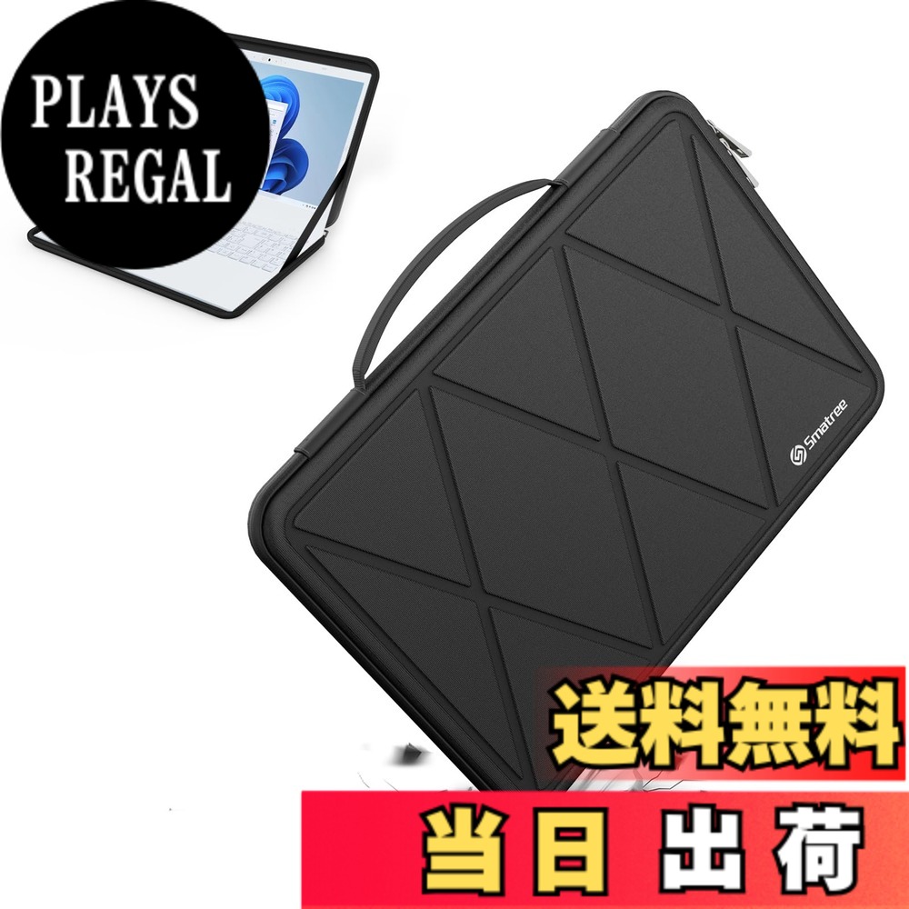 【送料無料】Smatree Mシリーズ ハード保護 ノートPCスリーブケース 色:For NEC、サイズ:15.1-16.0インチ|PLAYS REGAL