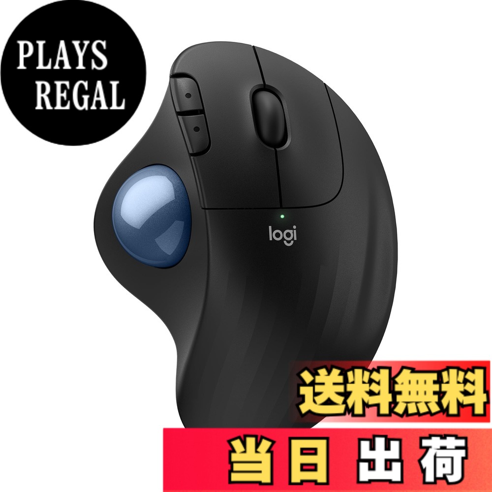 【送料無料】ロジクール トラックボールマウス M575 色：グラファイト(1年)｜PLAYS REGAL