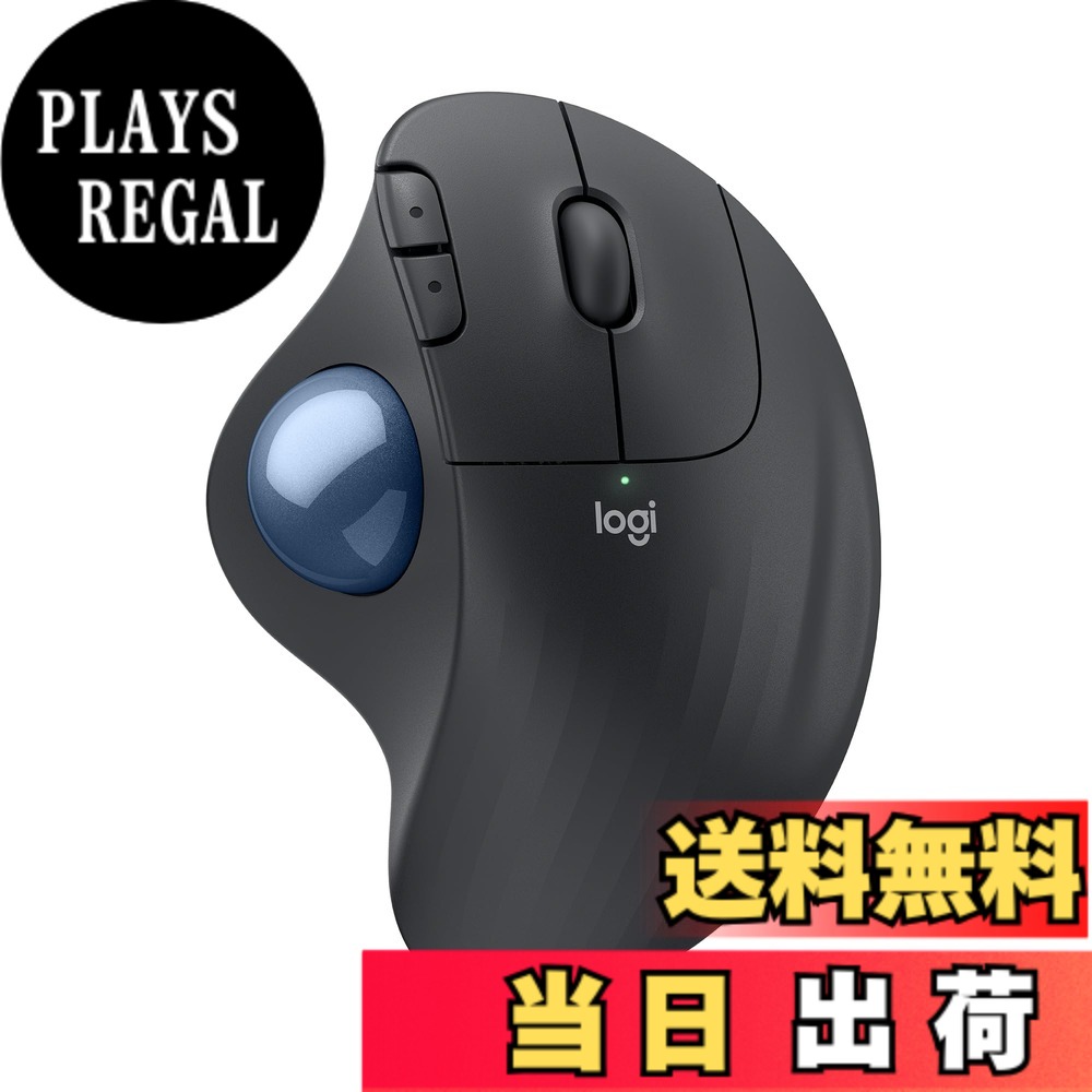 【送料無料】ロジクール トラックボールマウス M575 色：グラファイト(2年)｜PLAYS REGAL