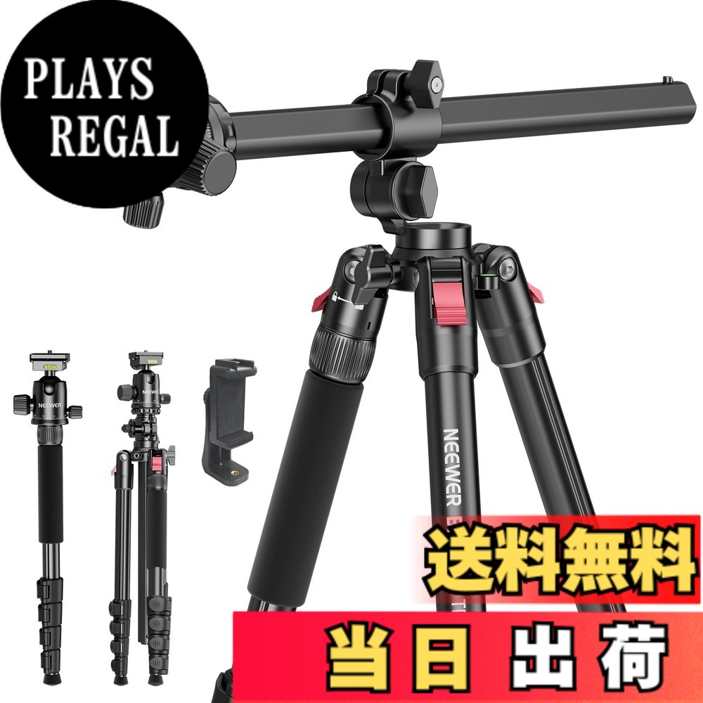 【送料無料】NEEWER カメラ三脚一脚 色：ブラック｜PLAYS REGAL