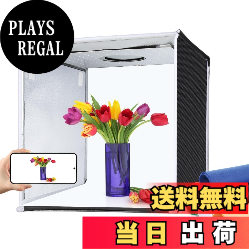 【送料無料】PULUZ 撮影ボックス 色：ブラック、サイズ：40cm｜PLAYS REGAL