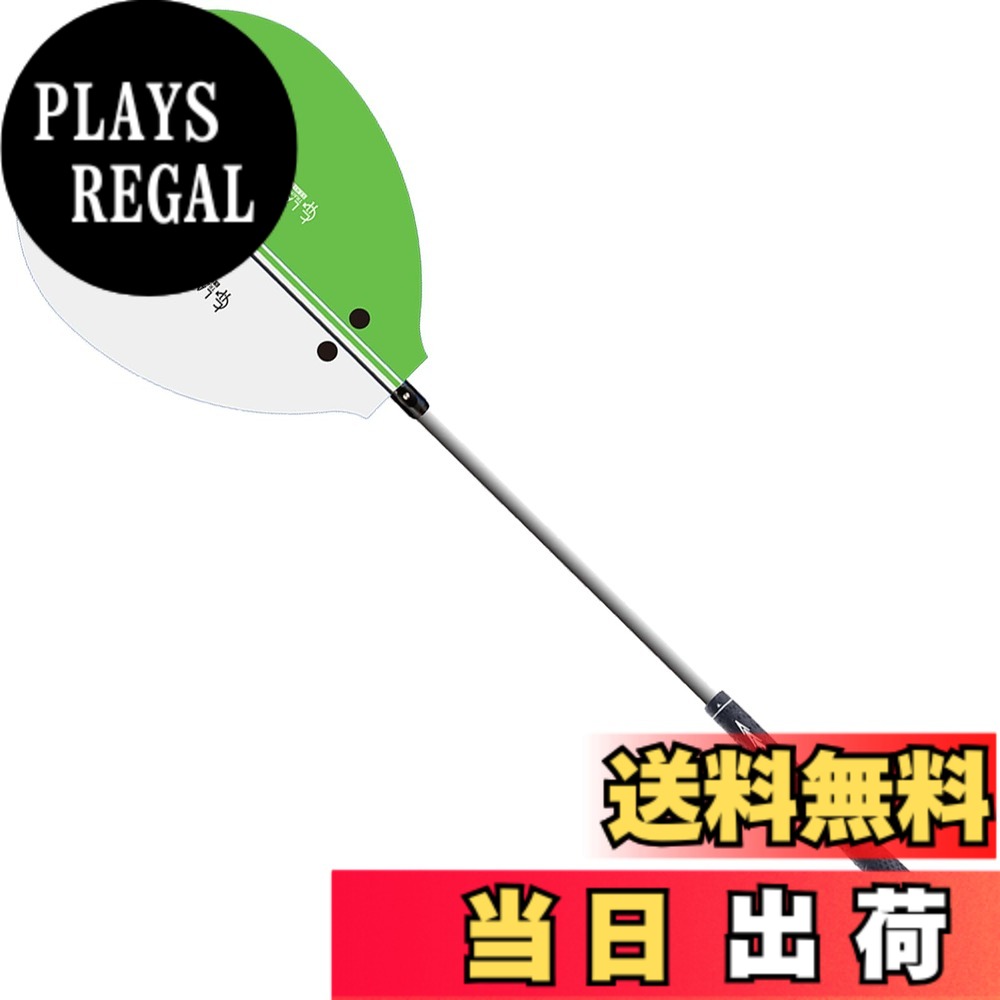 【送料無料】Tabata(タバタ) ゴルフ 素振り トレーニング 練習器具 スイング練習機 コアスイング 色:ホワイト/ライトグリーン、サイズ:全長:802mm|PLAYS REGAL