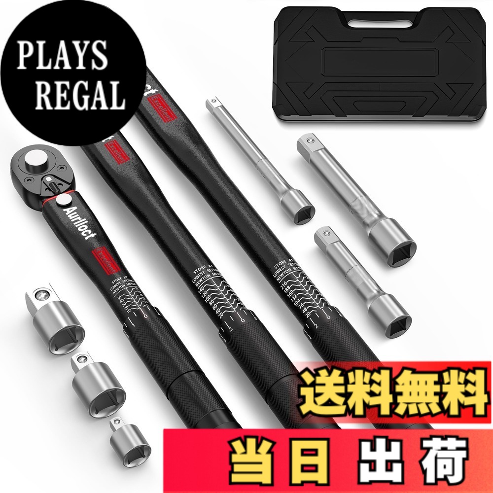 【送料無料】Aurlloct トルクレンチ 色：ブラック、サイズ：1/4" 3/8" 1/2"｜PLAYS REGAL
