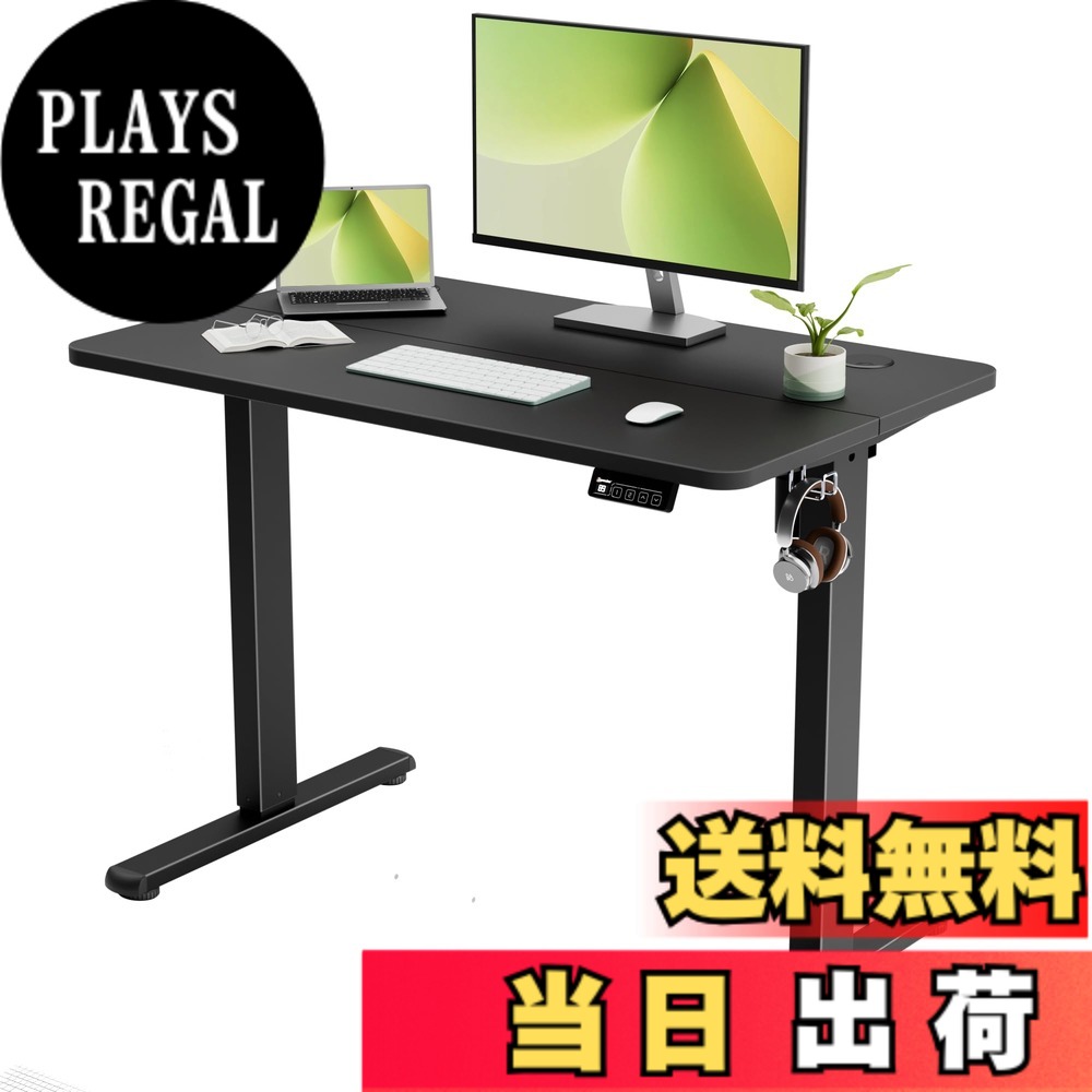 【送料無料】ERGOMAKER 電動式昇降デスク スタンディングデスクホームオフィス用の高さ調節可能 人間工学 パソコンデスク 色:ブラック天板+ブラック脚、サイズ:100*60CM|PLAYS REGAL
