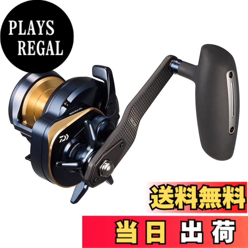 【送料無料】ダイワ(DAIWA) ジギングベイトリール SALTIGA(ソルティガ) 10/15/35 右/左ハンドル 各種 色:ネイビー、サイズ:10HL-SJ|PLAYS REGAL
