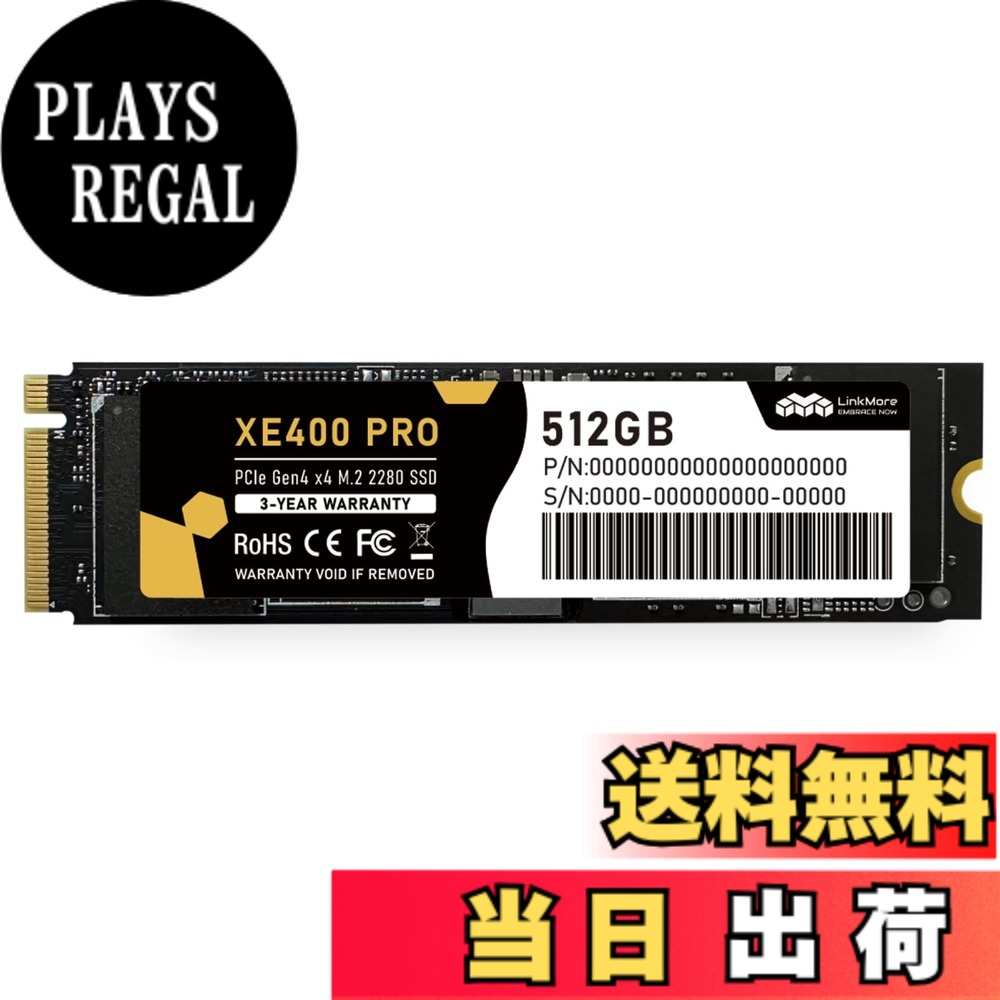 【送料無料】LinkMore Gen4 PCIe 4.0 NVMe SSD 色:PCIe4.0-XE400 PRO、サイズ:512GB|PLAYS REGAL