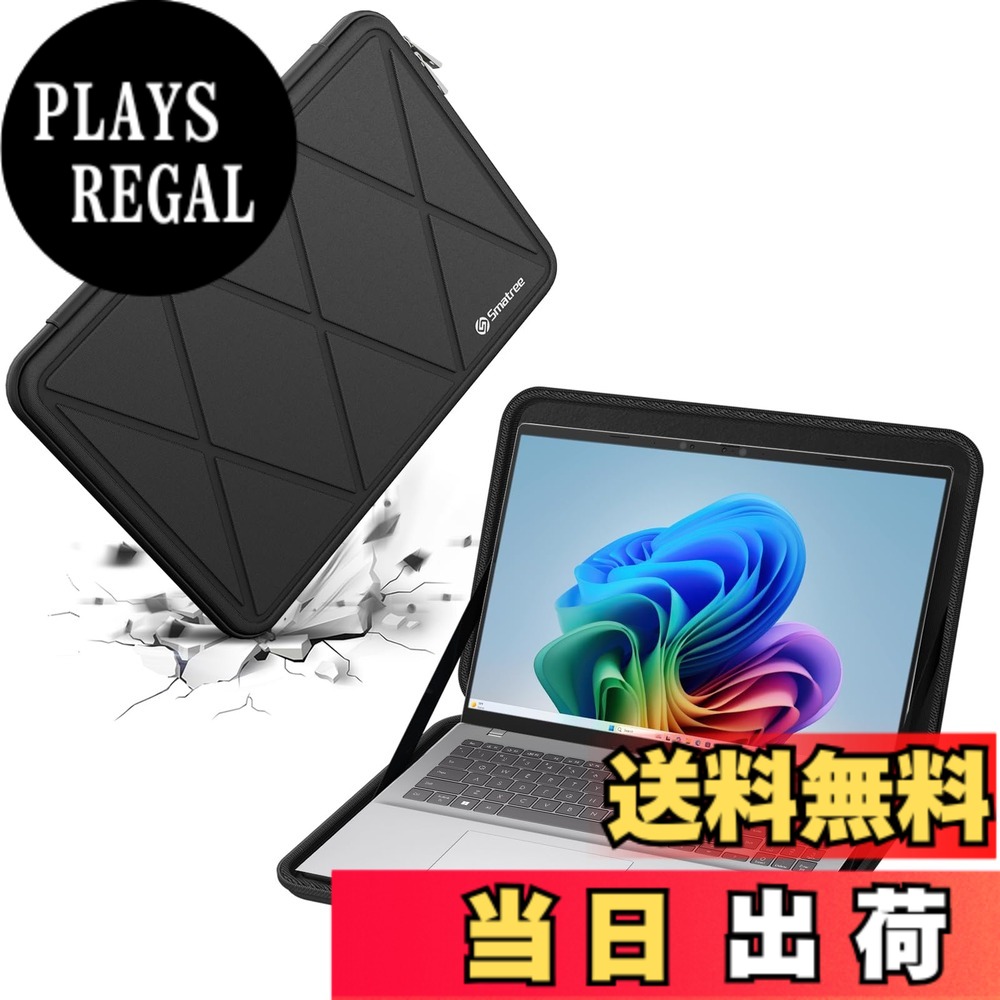 【送料無料】Smatree ハード EVA 保護スリーブケース 色:ブラック、サイズ:16インチ/サイズ:37.5x26.8/M94|PLAYS REGAL