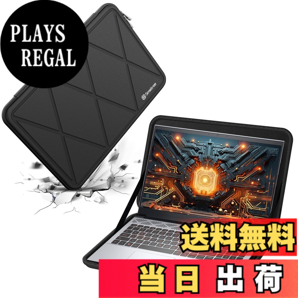 【送料無料】Smatree ハード EVA 保護スリーブケース 色:ブラック、サイズ:16インチ/サイズ:38.5x27.3/M105|PLAYS REGAL