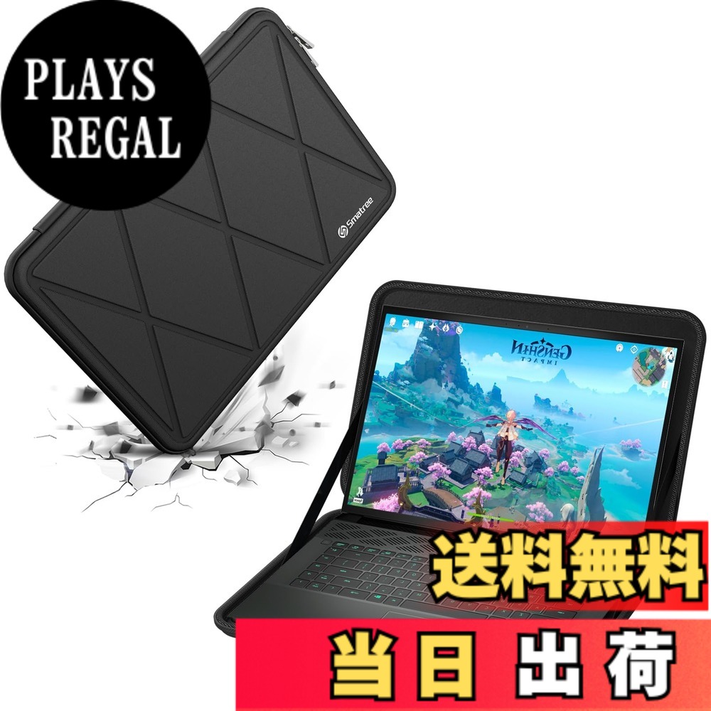 【送料無料】Smatree ハード EVA 保護スリーブケース 色:ブラック、サイズ:16インチ/サイズ:37.5x28.3/M107|PLAYS REGAL