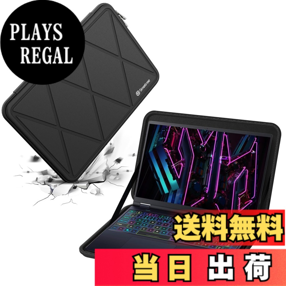 【送料無料】Smatree ハード EVA 保護スリーブケース 色:ブラック、サイズ:16インチ/サイズ:37.5x29.3/M112|PLAYS REGAL
