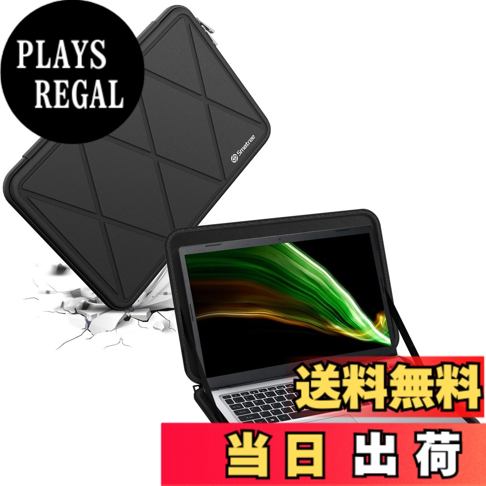 【送料無料】Smatree ハード EVA 保護スリーブケース 色:ブラック、サイズ:17インチ/サイズ:41.5x26.8/M113|PLAYS REGAL