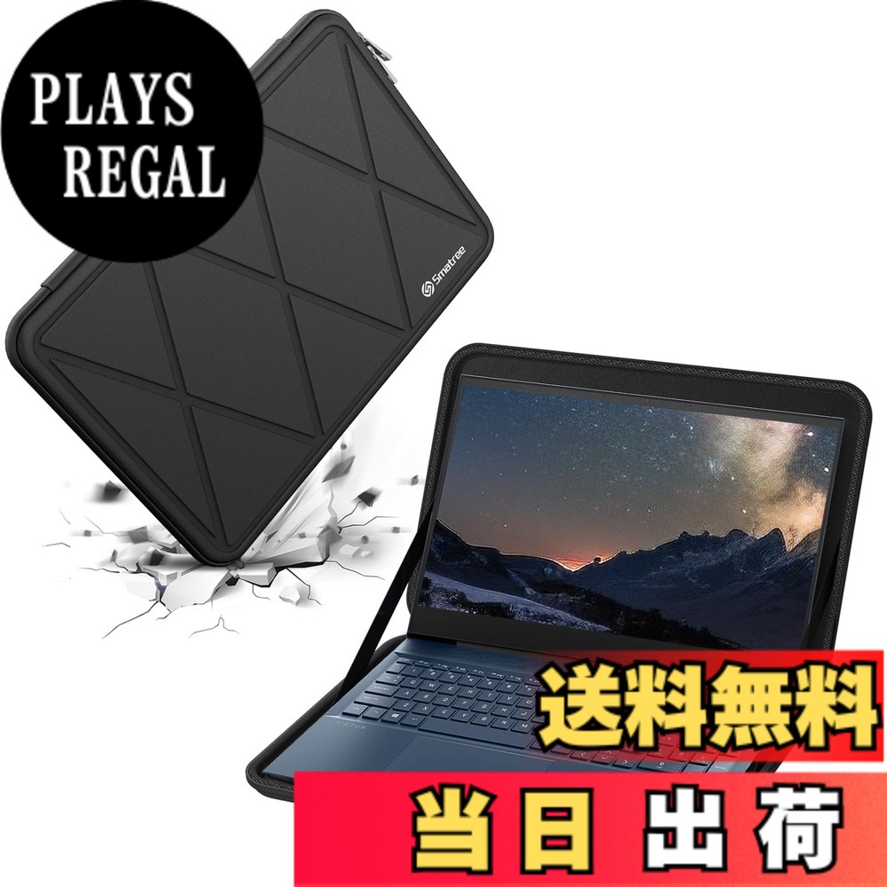 【送料無料】Smatree ハード EVA 保護スリーブケース 色:ブラック、サイズ:16インチ/サイズ:37.5x27.8/M103|PLAYS REGAL