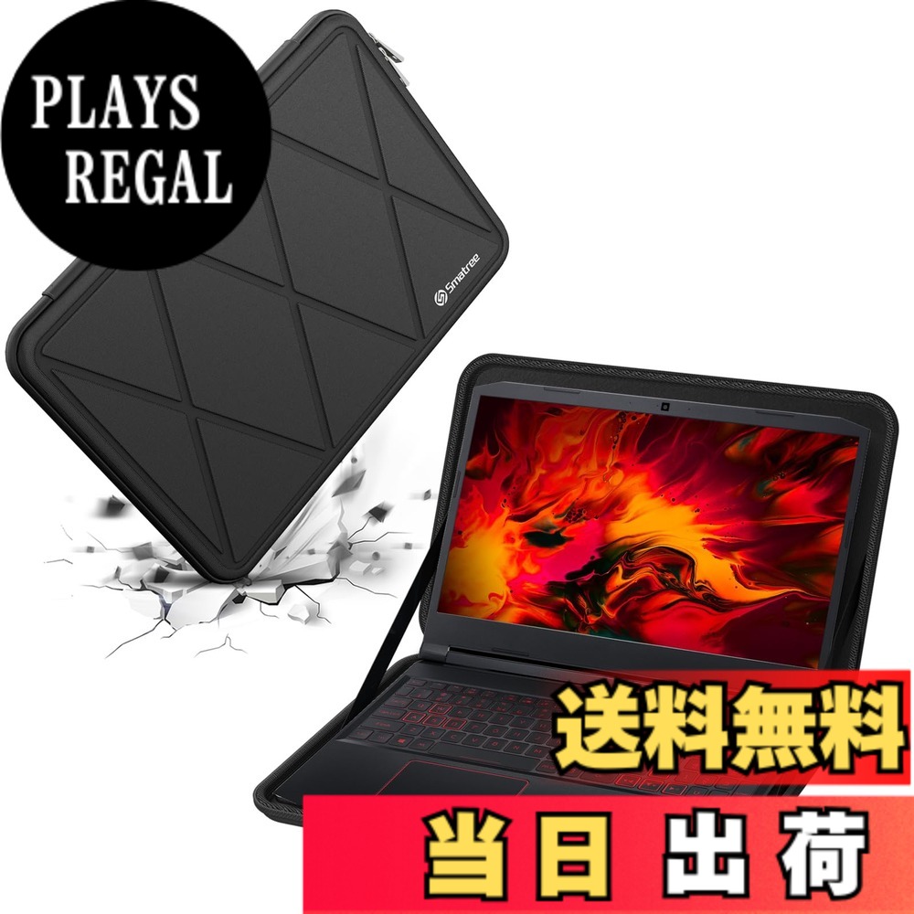 【送料無料】Smatree ハード EVA 保護スリーブケース 色:ブラック、サイズ:16インチ/サイズ:37.5x28.8/M110|PLAYS REGAL