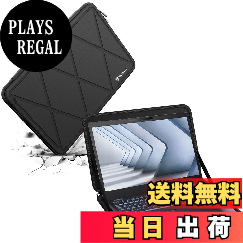 【送料無料】Smatree ハード EVA 保護スリーブケース 色:ブラック、サイズ:15.6インチ/サイズ:38x26.3/M93|PLAYS REGAL