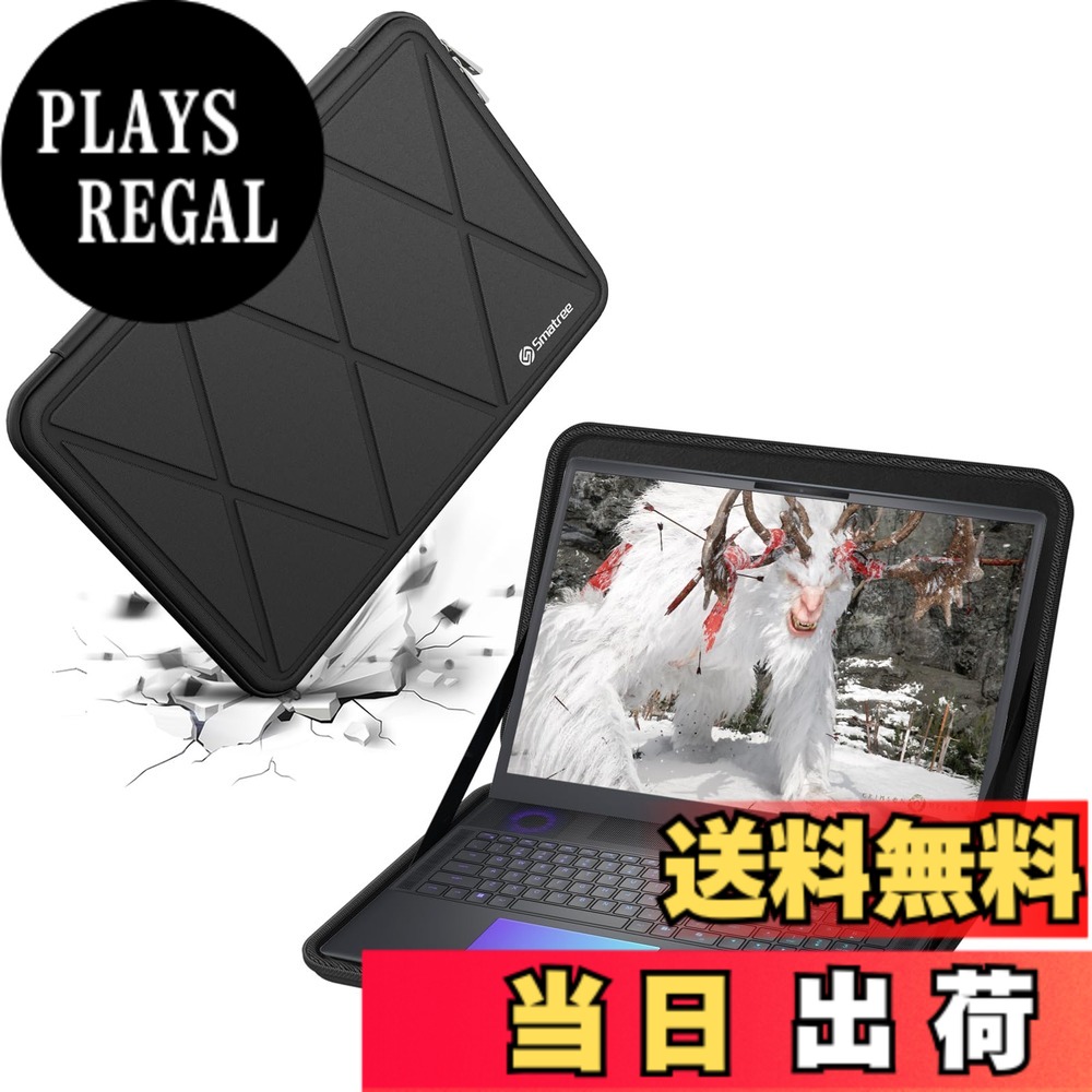 【送料無料】Smatree ハード EVA 保護スリーブケース 色:ブラック、サイズ:18インチ/サイズ:42.5x33.3/M134|PLAYS REGAL