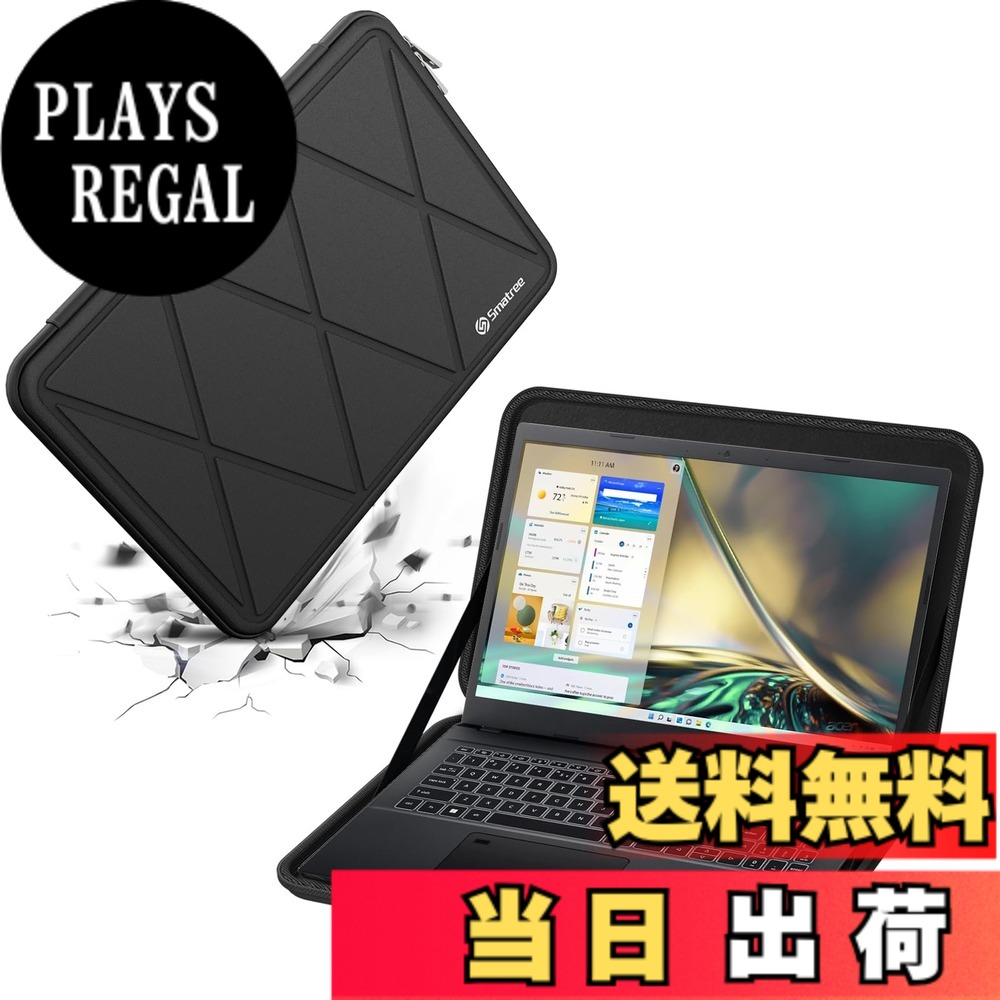 【送料無料】Smatree ハード EVA 保護スリーブケース 色:ブラック、サイズ:15.6インチ/サイズ:38x26.8/M97|PLAYS REGAL
