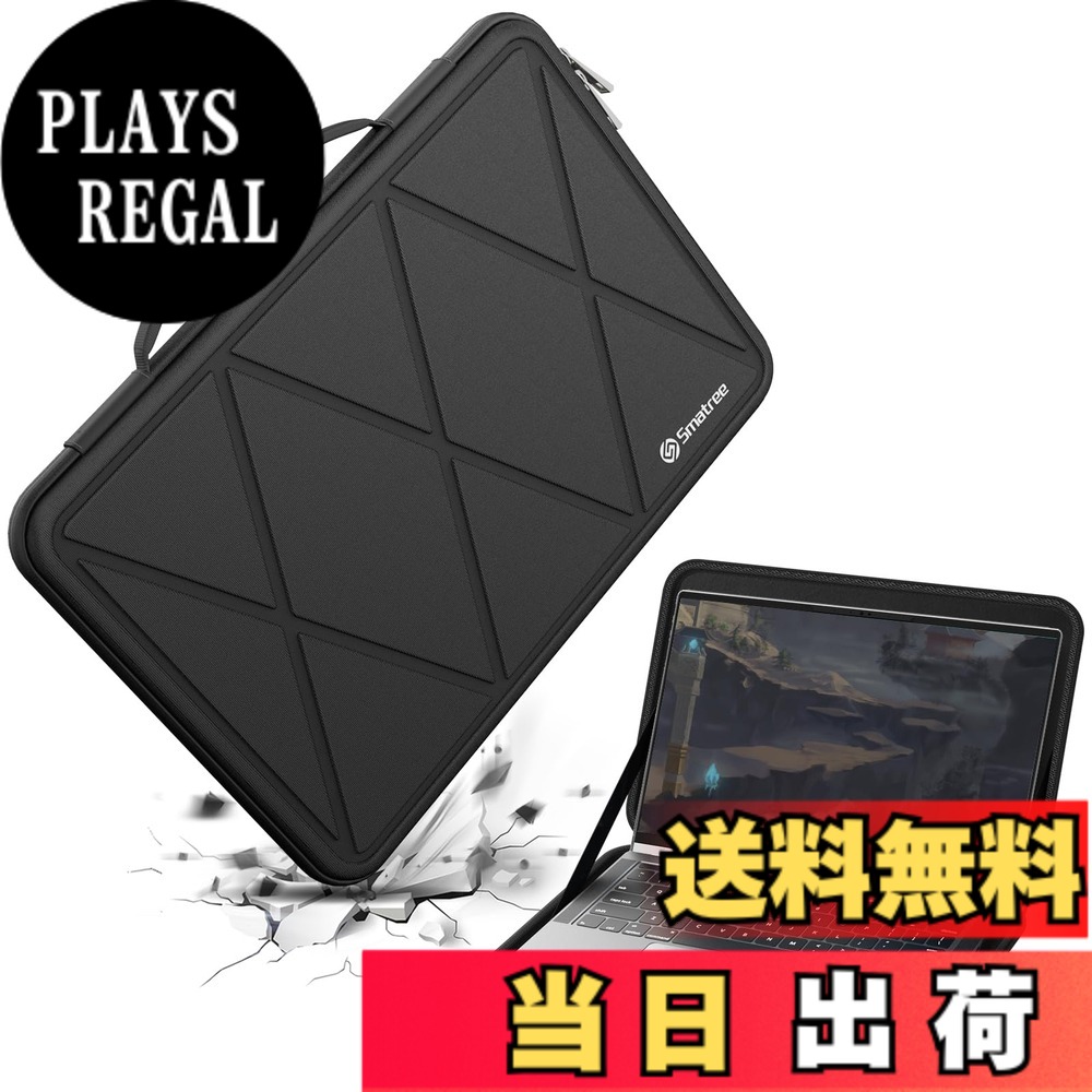 【送料無料】Smatree ハード EVA 保護スリーブケース 色：ブラック、サイズ：15.6インチ/サイズ:37.5x25.8/M88｜PLAYS REGAL