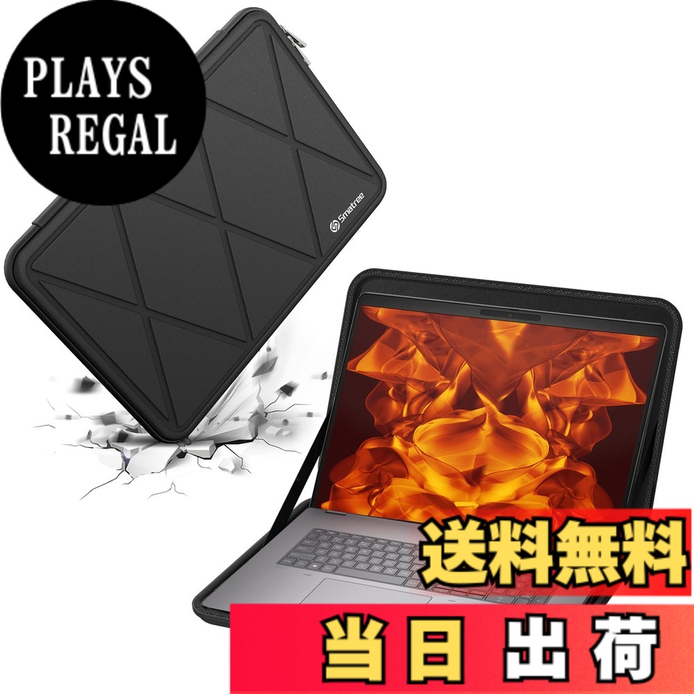 【送料無料】Smatree ハード EVA 保護スリーブケース 色:ブラック、サイズ:18インチ/サイズ:41.5x31.3/M131|PLAYS REGAL