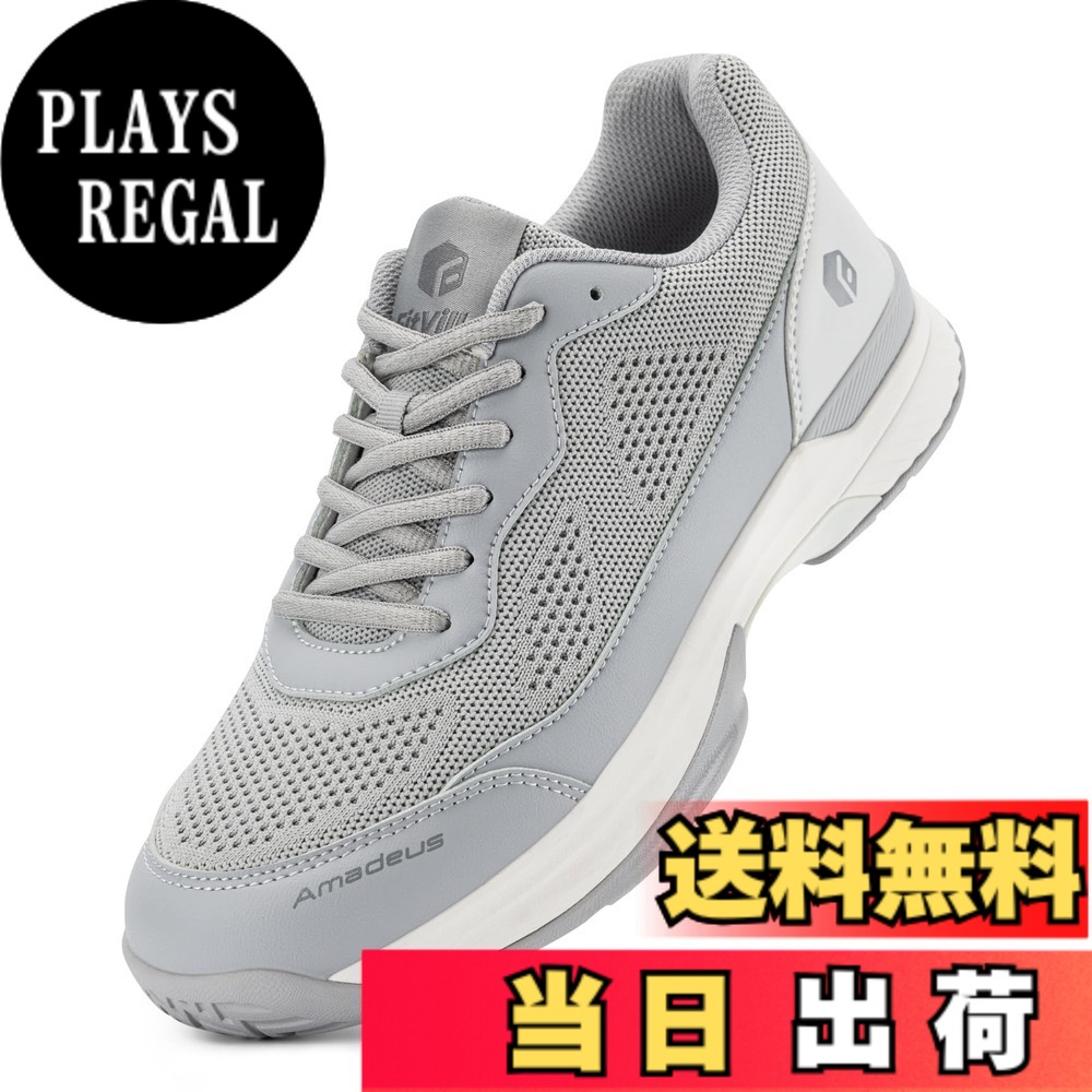 【送料無料】[FitVille] テニスシューズ メンズ 幅広 2E 4E 軽量 オムニクレーコート ソフトテニス シューズ 高いグリップ力 高機能 通気性 甲高 ブラック ホワイト 色：JP-グレー、サイズ：26.5 cm M｜PLAYS REGAL