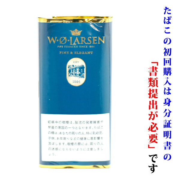 楽天市場】【パイプ刻葉】 ラールセン 2025 限定版 100g／缶入り