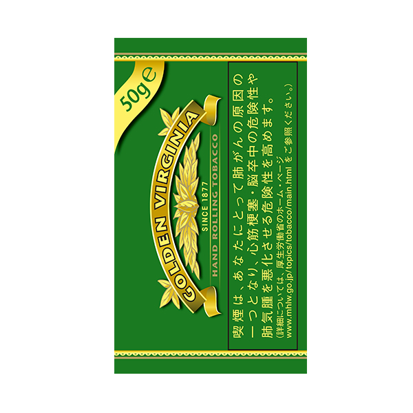 楽天市場】【シャグ刻葉】 プエブロ・ピンク 30g ＆ライター等セット