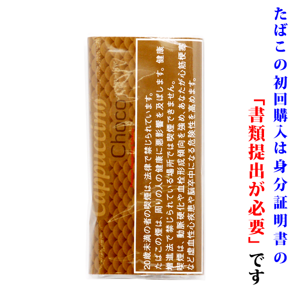 pino様専用です オーガニックココナッツシュガー1kg 新春セール