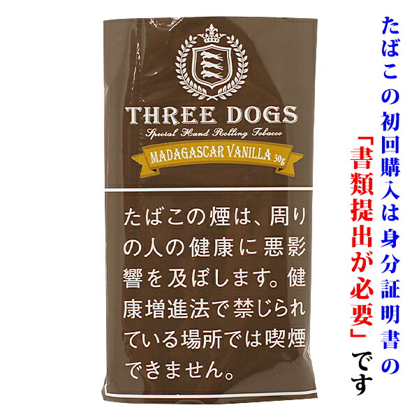 中国タバコ　上海煙草公司　熊猫香煙　ライター　文鎮セット 中華 ボックス | ANA DUTY FREE SHOP