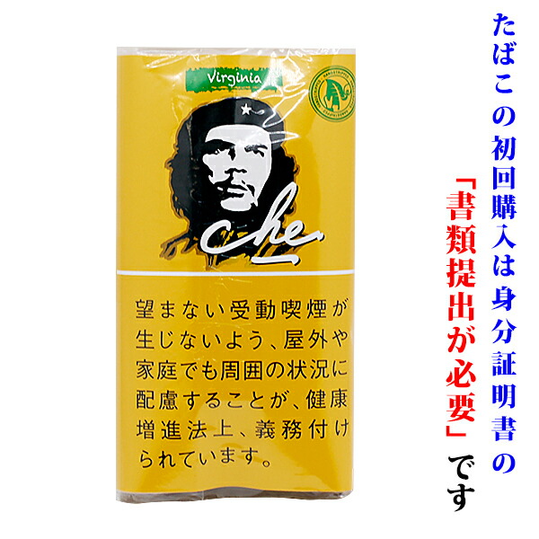 楽天市場】【シャグ刻葉】 チェ・シャグ バージニア 25g
