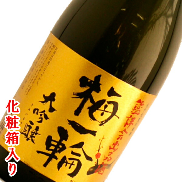 大阪直営店舗 【値下げ】日本盛 完熟梅酒セット 【6本セット】 | celeb