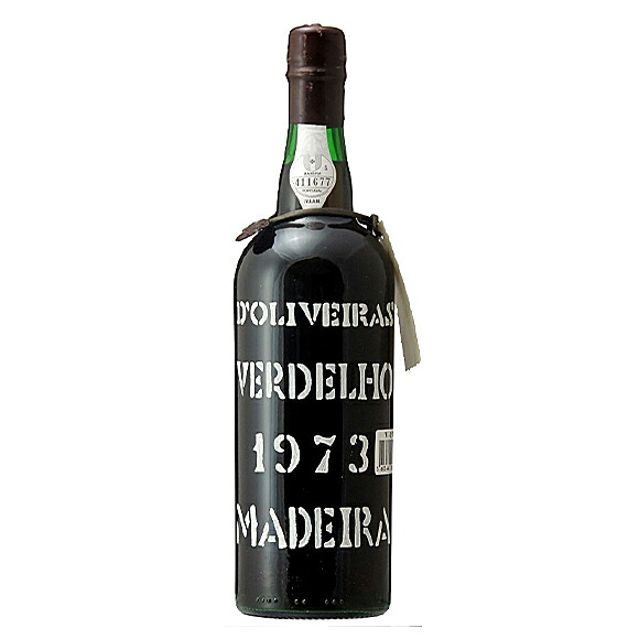 ワイン／マディラワイン ペレイラ・ドリヴェイラ　マデイラ　ヴェルデーリョ　1973　中辛口 20%／750ml