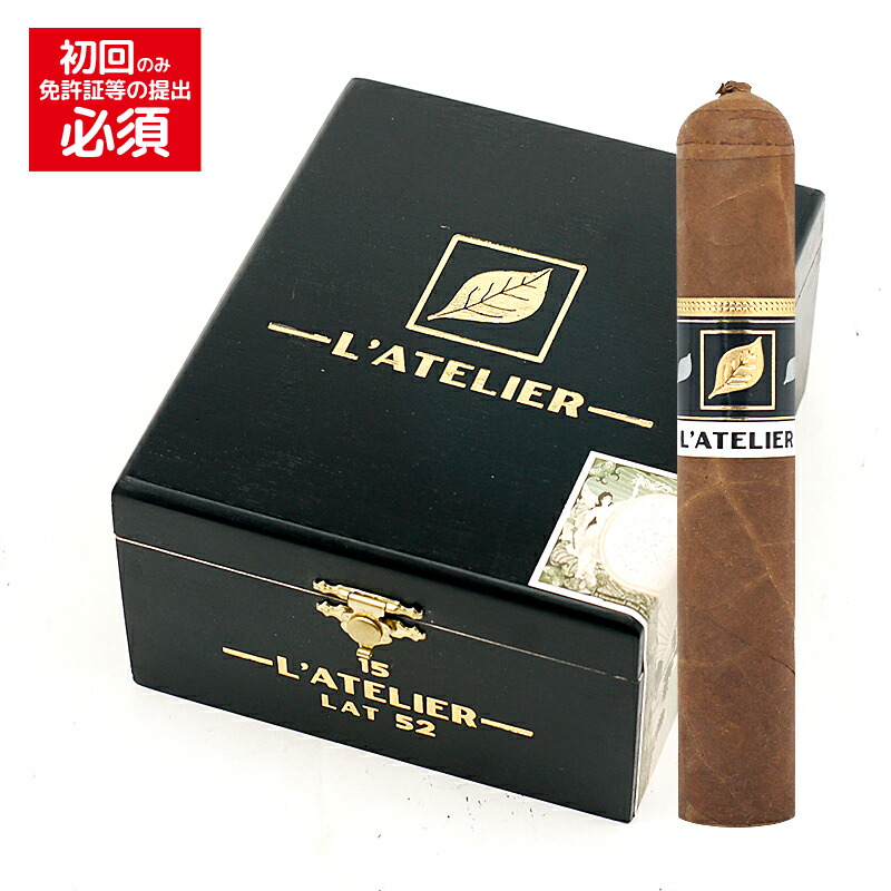 楽天市場】【プレミアムシガー】（バラ売り） ヒュミドール