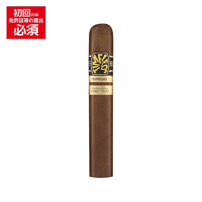 【プレミアムシガー】【バンドル】（５本入り）<BR>　タイムレス　シュプリーム　660<BR>　≪60RG／152mm≫（強さ：●●●〇〇）