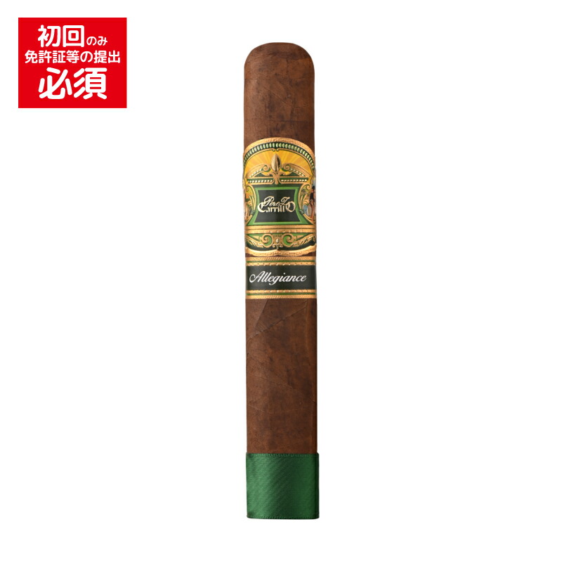 【プレミアムシガー】（バラ売り）<BR>　ＥＰカリージョ　アリージャンス　シャペロン<BR>　≪58RG／158mm≫　[トロサイズ系]　（強さ：）