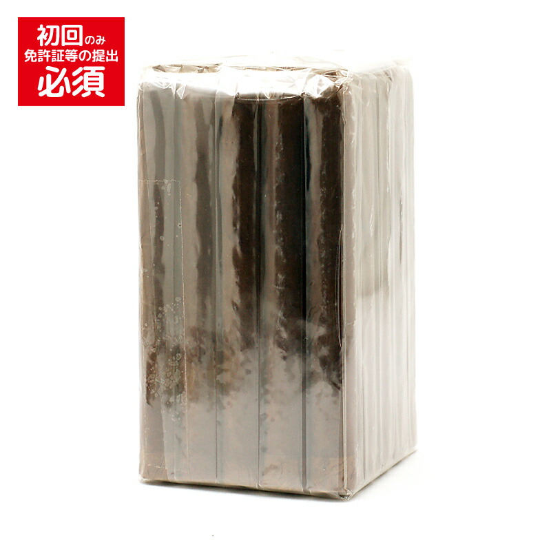 【プレミアムシガー】【保湿パック】【５本入り】<BR>　ラマッパ・フエルテ　コロナゴルダ<BR>　≪46RG／155mm≫　[コロナサイズ系]<BR>　（強さ：●●●〇〇）〔タバナカ輸入〕