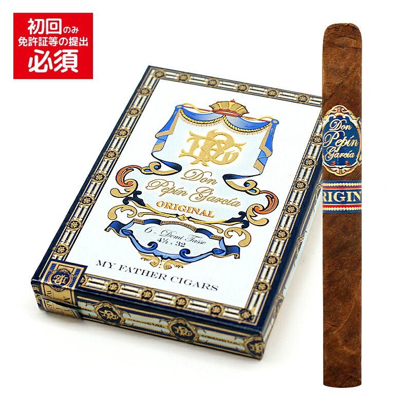 【プレミアムシガー】【箱買い】【３６本入り】<BR>　ドンペピンガルシア　オリジナル　デミタス<BR>　≪32RG／114mm≫プリトス系　（強さ：●●●●〇）