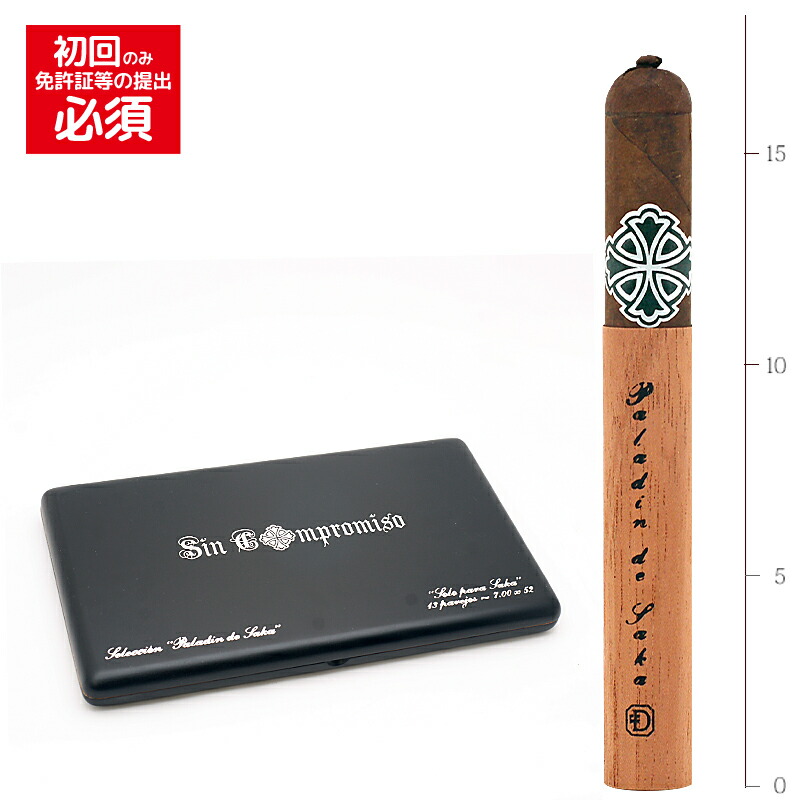 【プレミアムシガー】【箱買い】【１３本入り】<BR>　ＤＴＴ・シンコンプロミソ　パラディンデサカ<BR>　≪52RG／178mm≫　[ラージサイズ系]　（強さ：●●●●〇）ヒロミエンタープライズ輸入