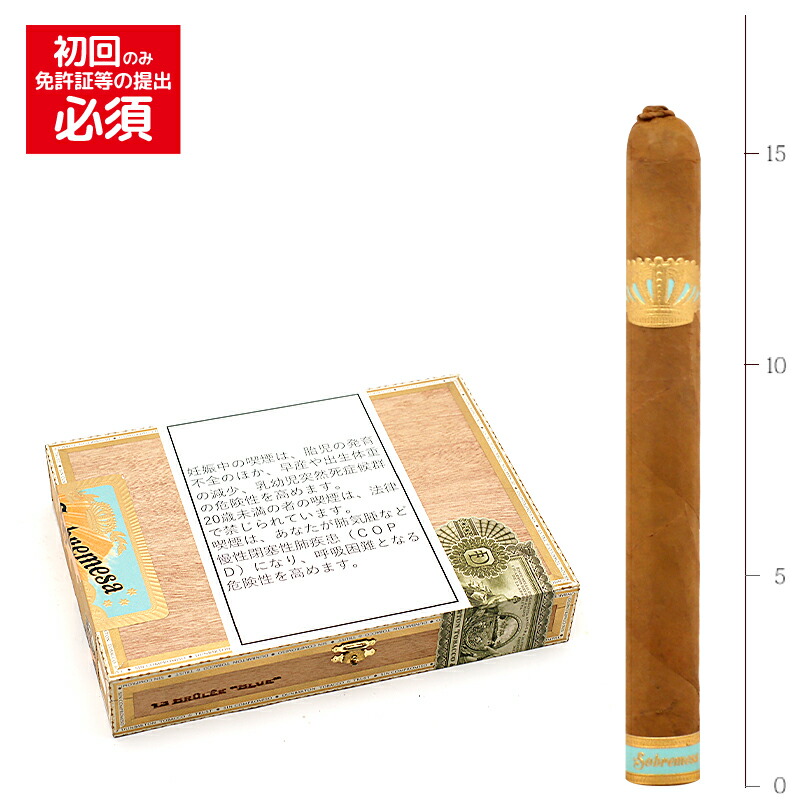 【プレミアムシガー】【箱買い】【１３本入り】<BR>　ＤＴＴ・ソブレメサ　ブルレ・ブルー<BR>　≪46RG／158mm≫　[ロンズデール系]　（強さ：●●〇〇〇）ヒロミエンタープライズ輸入