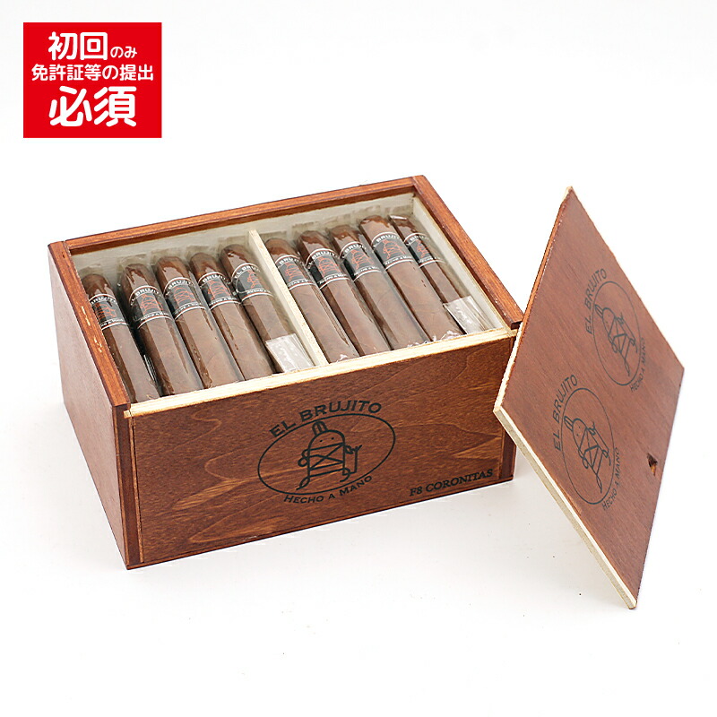 【プレミアムシガー】【箱買い】【５０本入り】<BR>アルハンブラ・エルブルヒート　F8<BR>　≪42RG／110mm≫　[ロブスト系]　（強さ：●●●●〇）〔タバナカ輸入〕