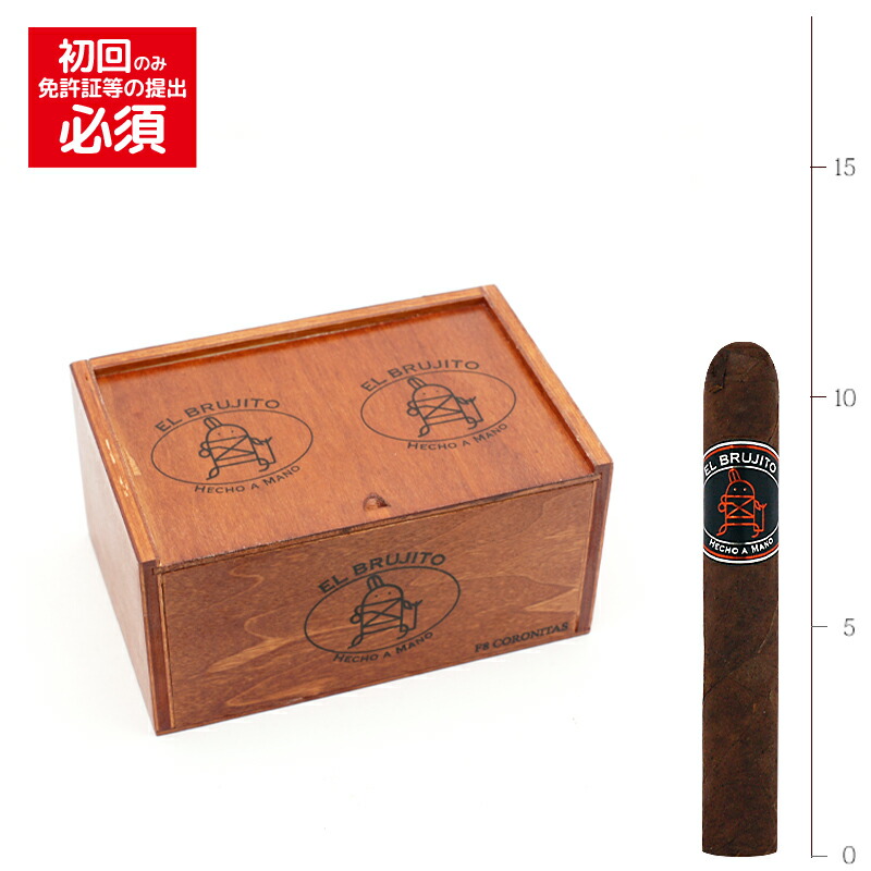 【プレミアムシガー】【保湿パック】【５本入り】<BR>　アルハンブラ・エルブルヒート　F8<BR>　≪42RG／110mm≫　[ロブスト系]　（強さ：●●●●〇）〔タバナカ輸入〕