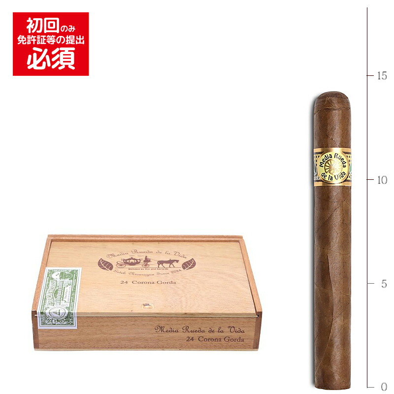【プレミアムシガー】【箱買い】【２４本入り】<BR>メディア・ルエダ・デ・ラ・ヴィーダ　コロナゴルダ<BR>　≪46RG／143mm≫　[コロナサイズ系]　（強さ：●●●〇〇）〔キューバンシガー輸入〕